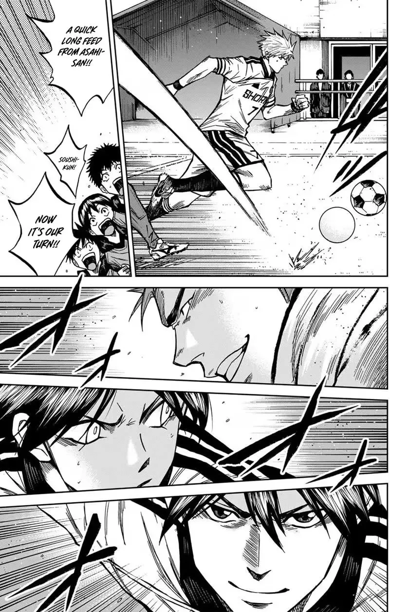 Read Aoku Somero chapter 209 image 15 on Lezhin