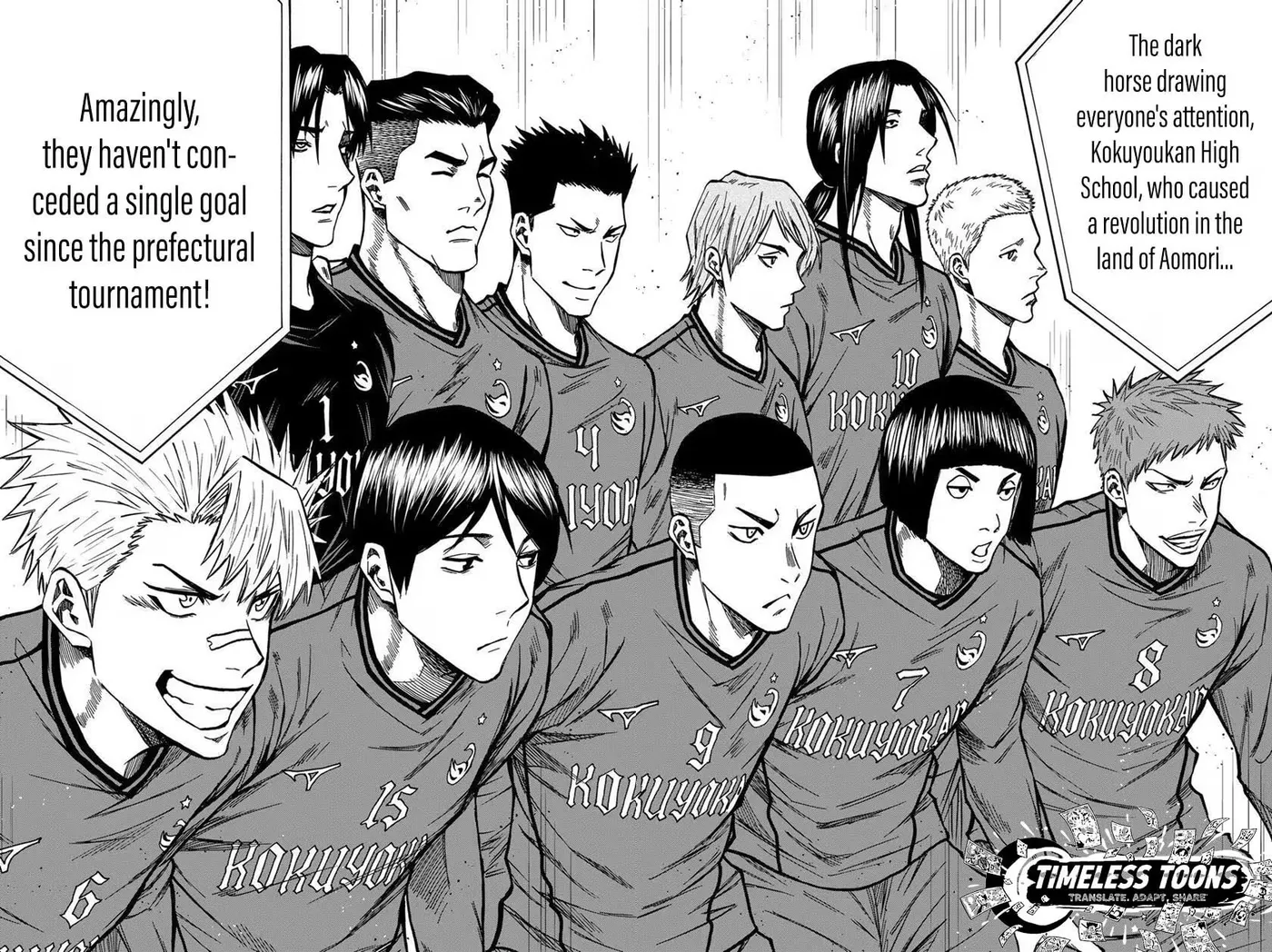 Read Aoku Somero chapter 209 image 3 on Lezhin