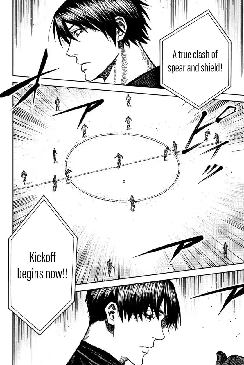 Read Aoku Somero chapter 209 image 4 on Lezhin