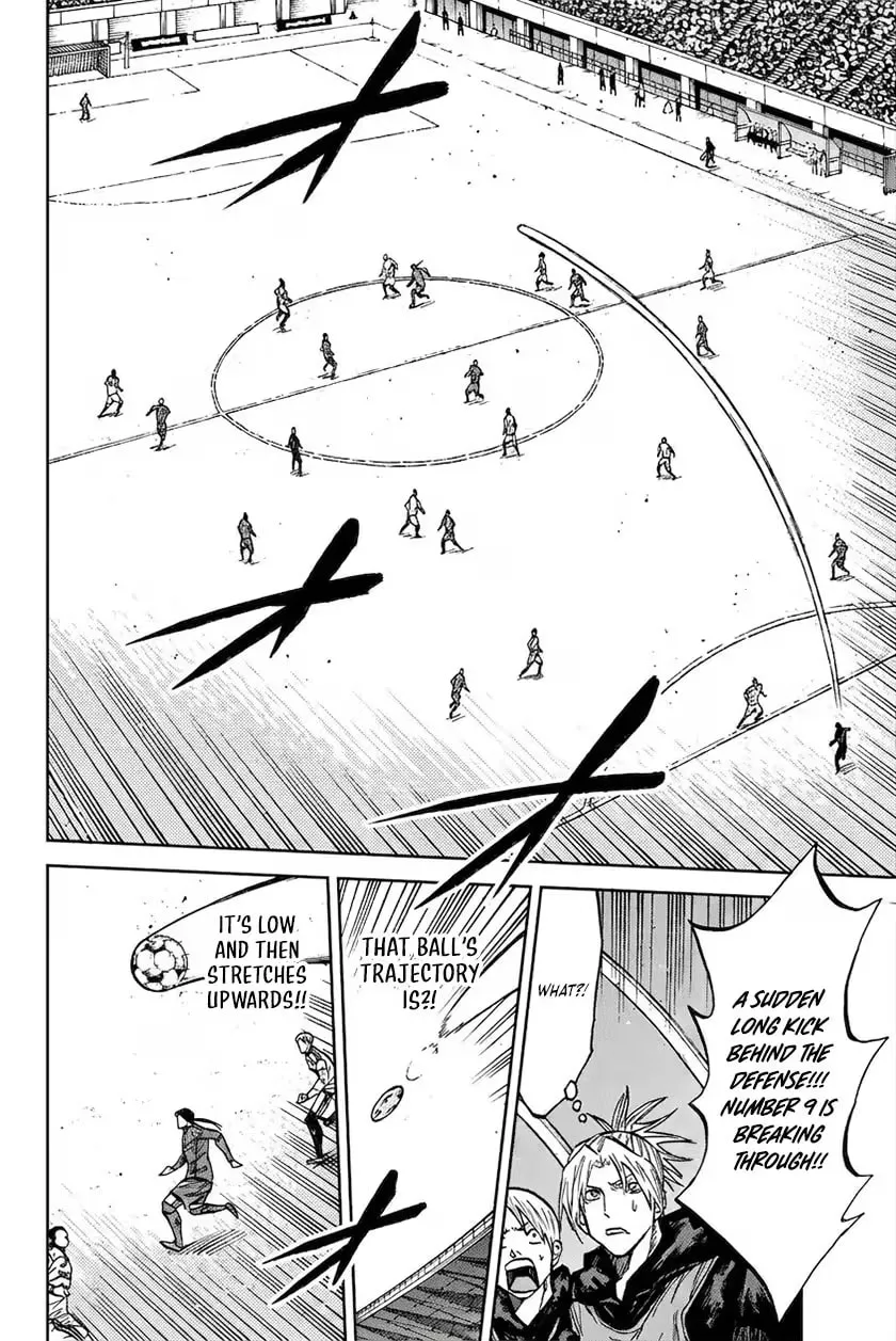 Read Aoku Somero chapter 209 image 8 on Lezhin