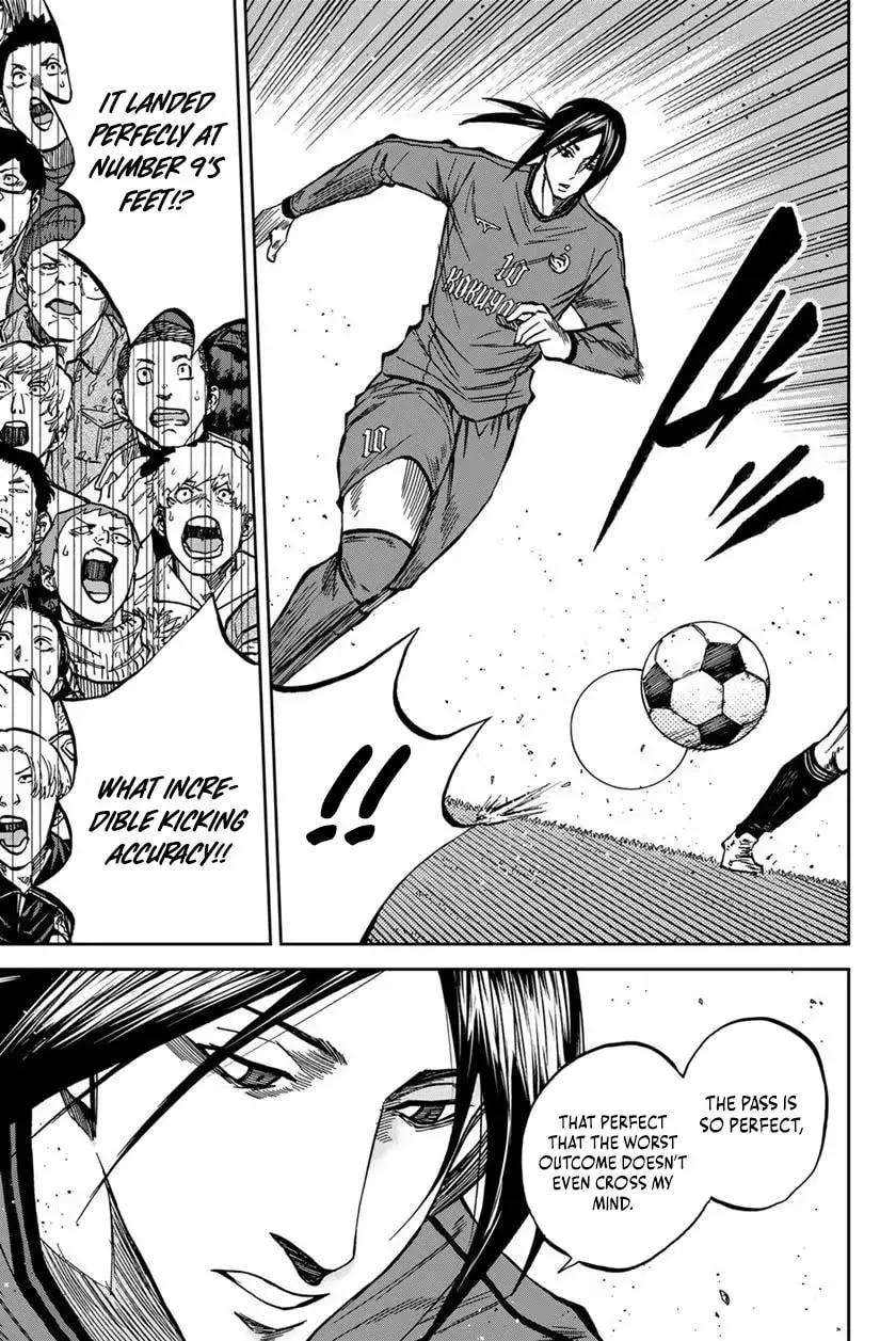 Read Aoku Somero chapter 209 image 9 on Lezhin