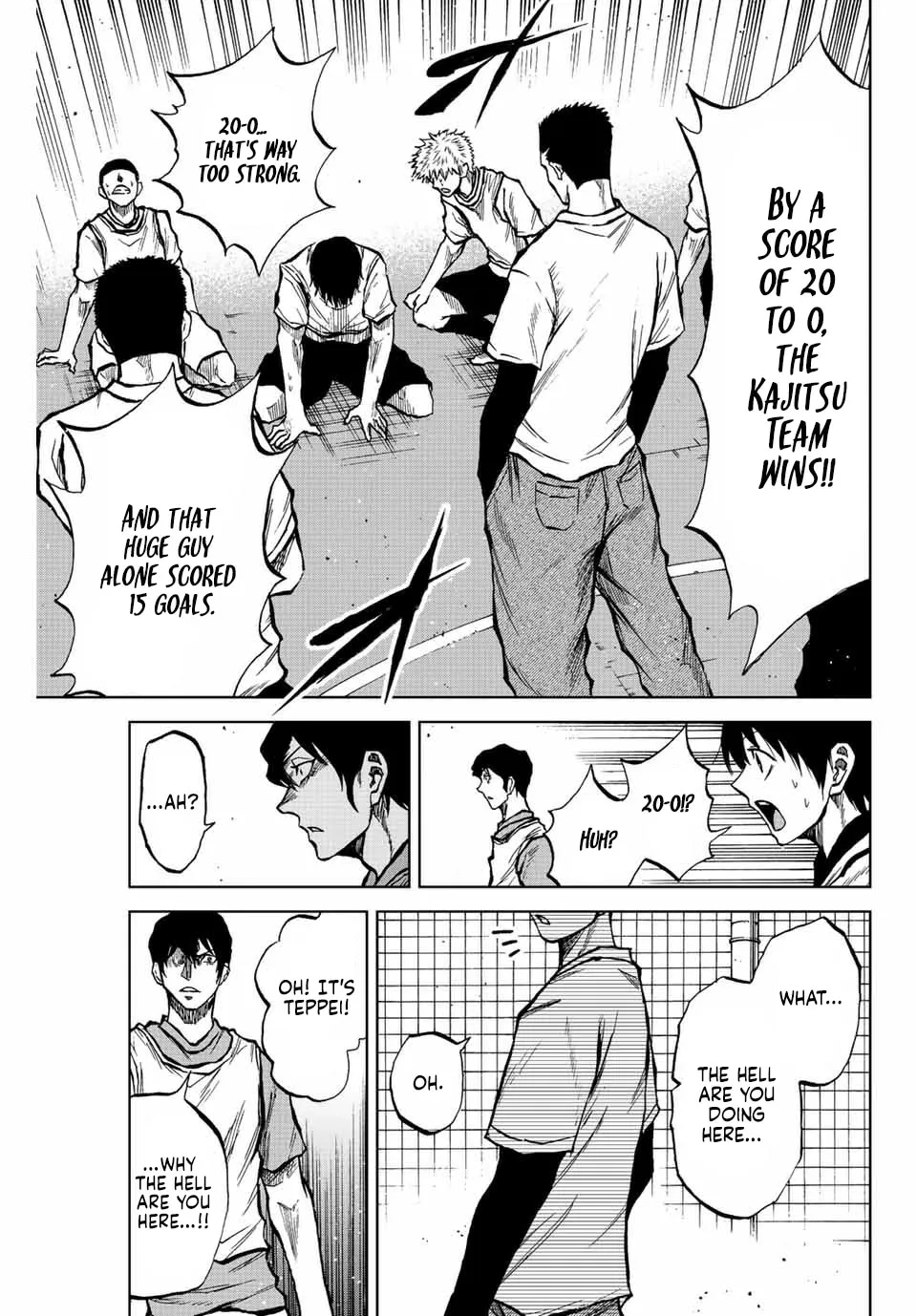 Read Aoku Somero chapter 21 image 14 on Lezhin