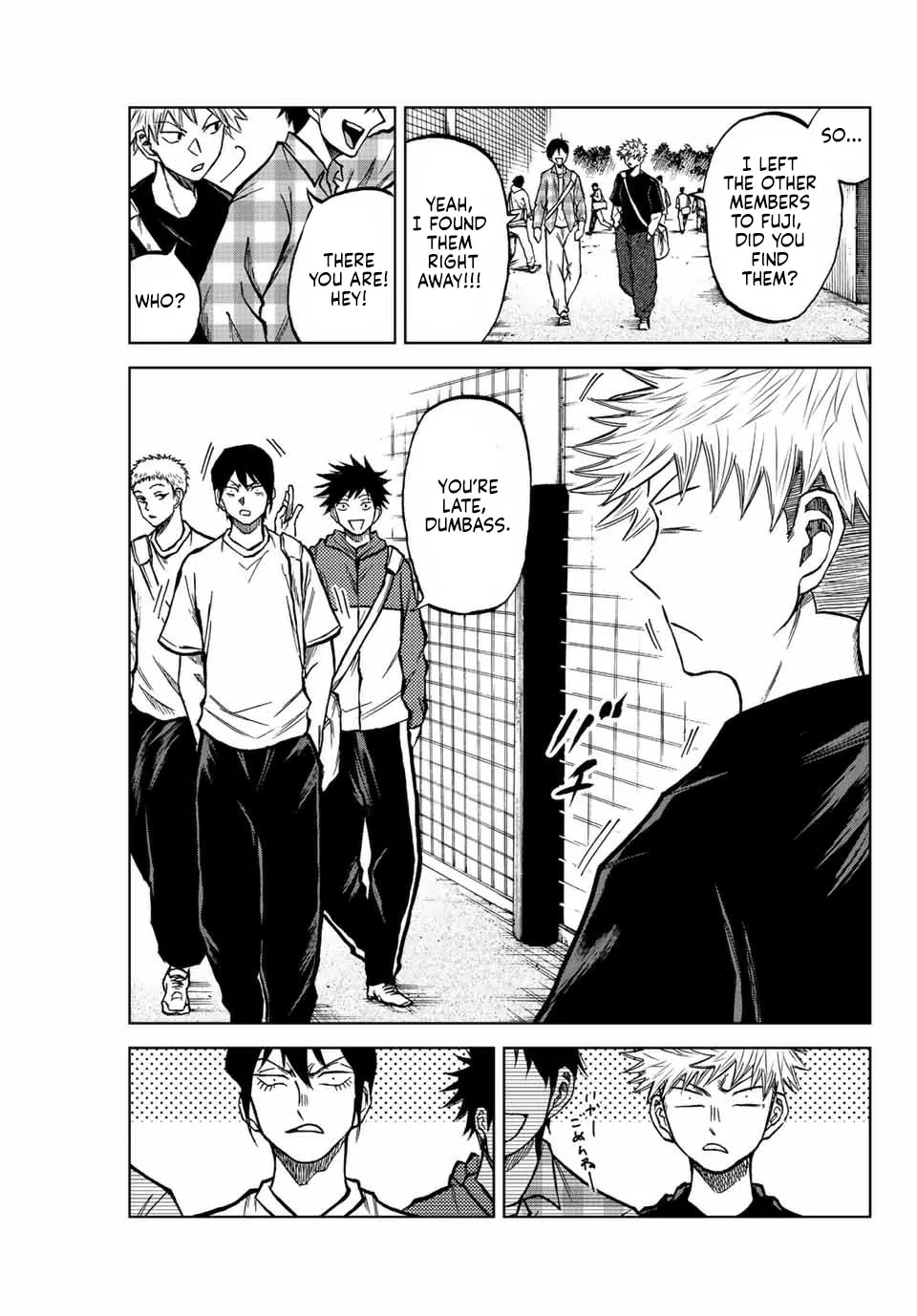 Read Aoku Somero chapter 21 image 2 on Lezhin