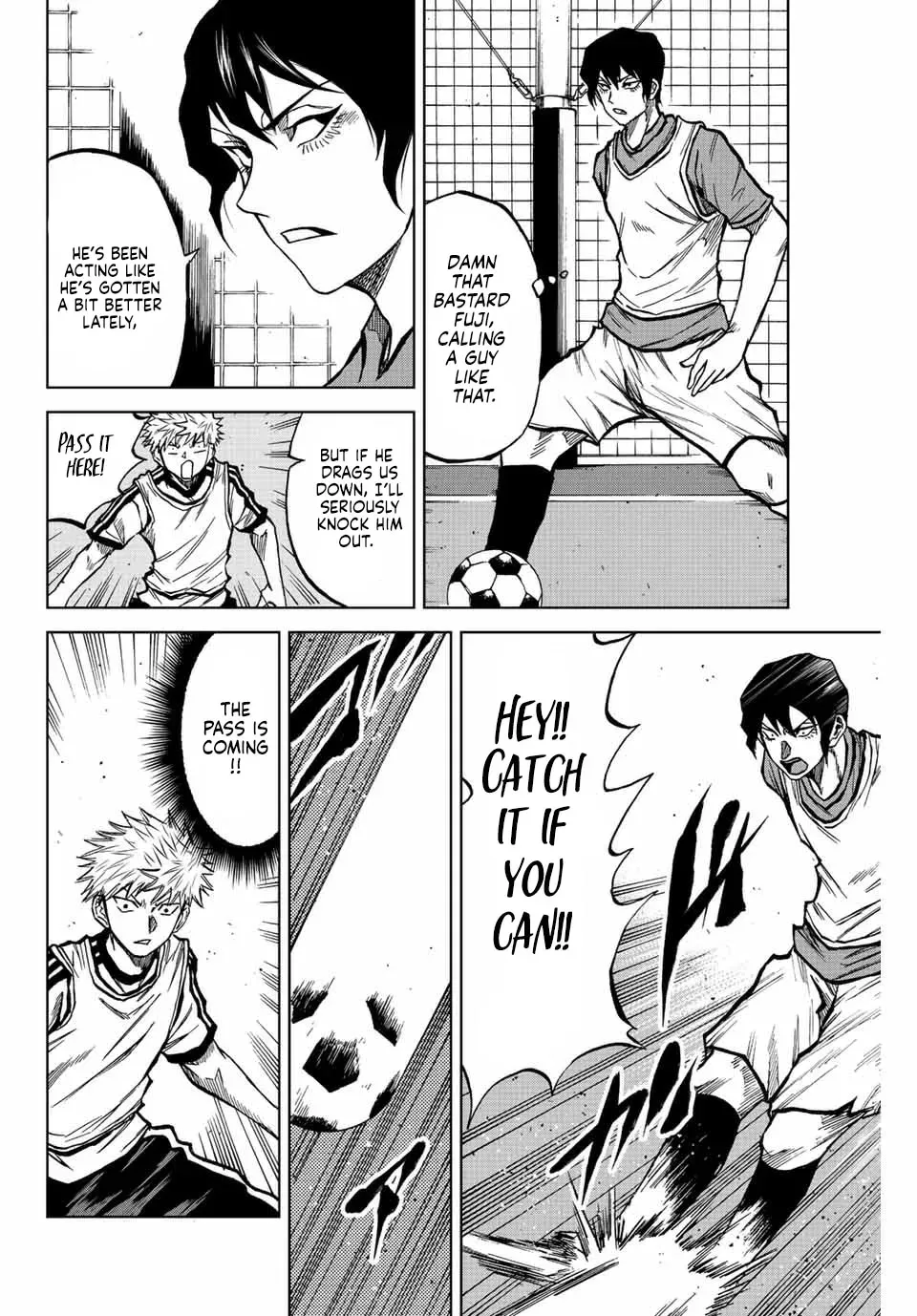 Read Aoku Somero chapter 21 image 7 on Lezhin