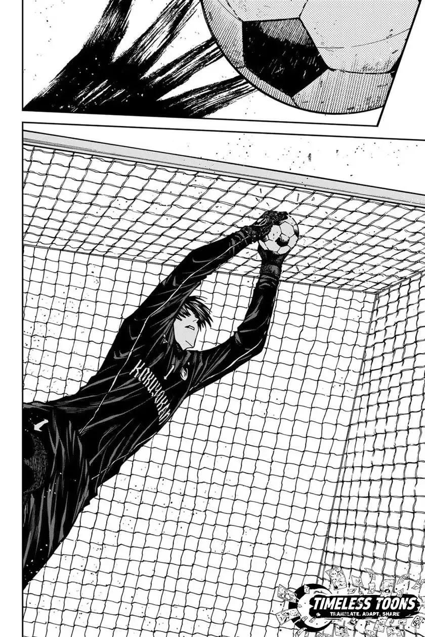 Read Aoku Somero chapter 210 image 12 on Lezhin