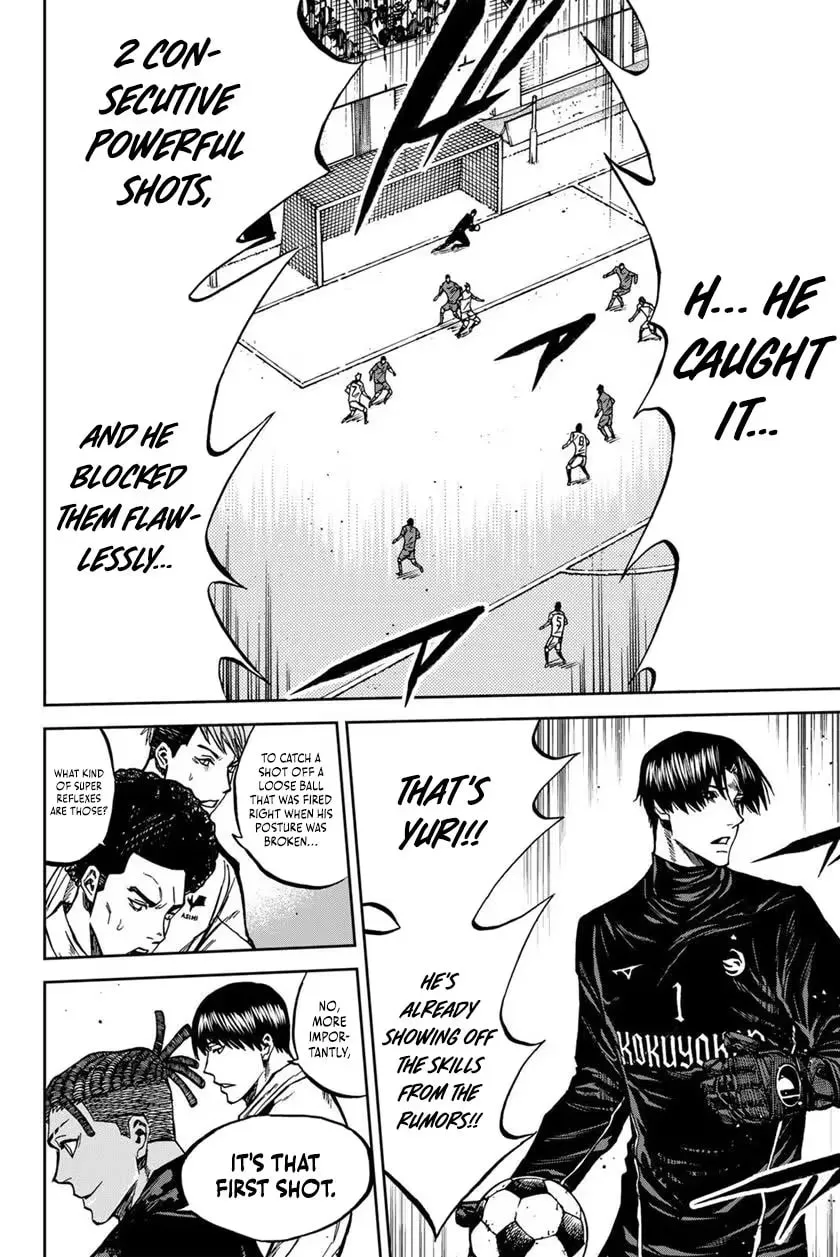Read Aoku Somero chapter 210 image 14 on Lezhin