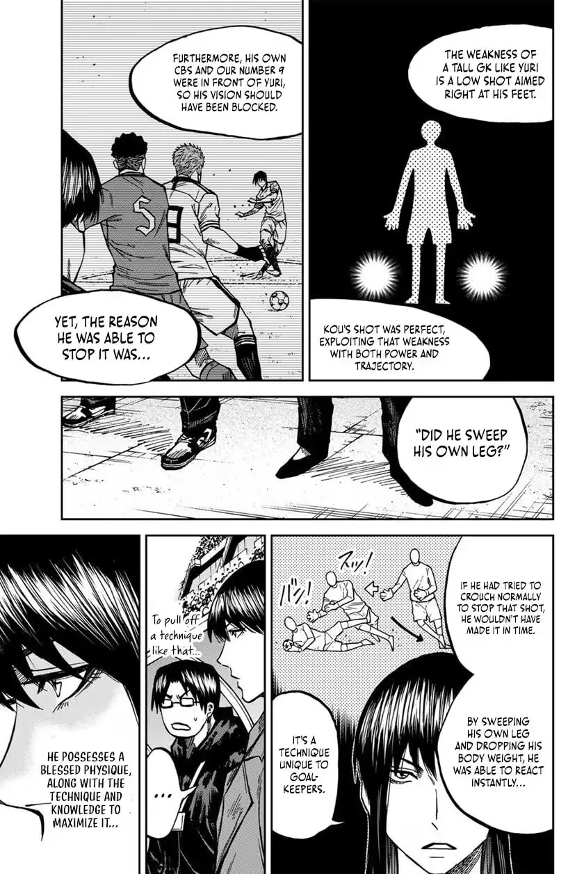 Read Aoku Somero chapter 210 image 15 on Lezhin