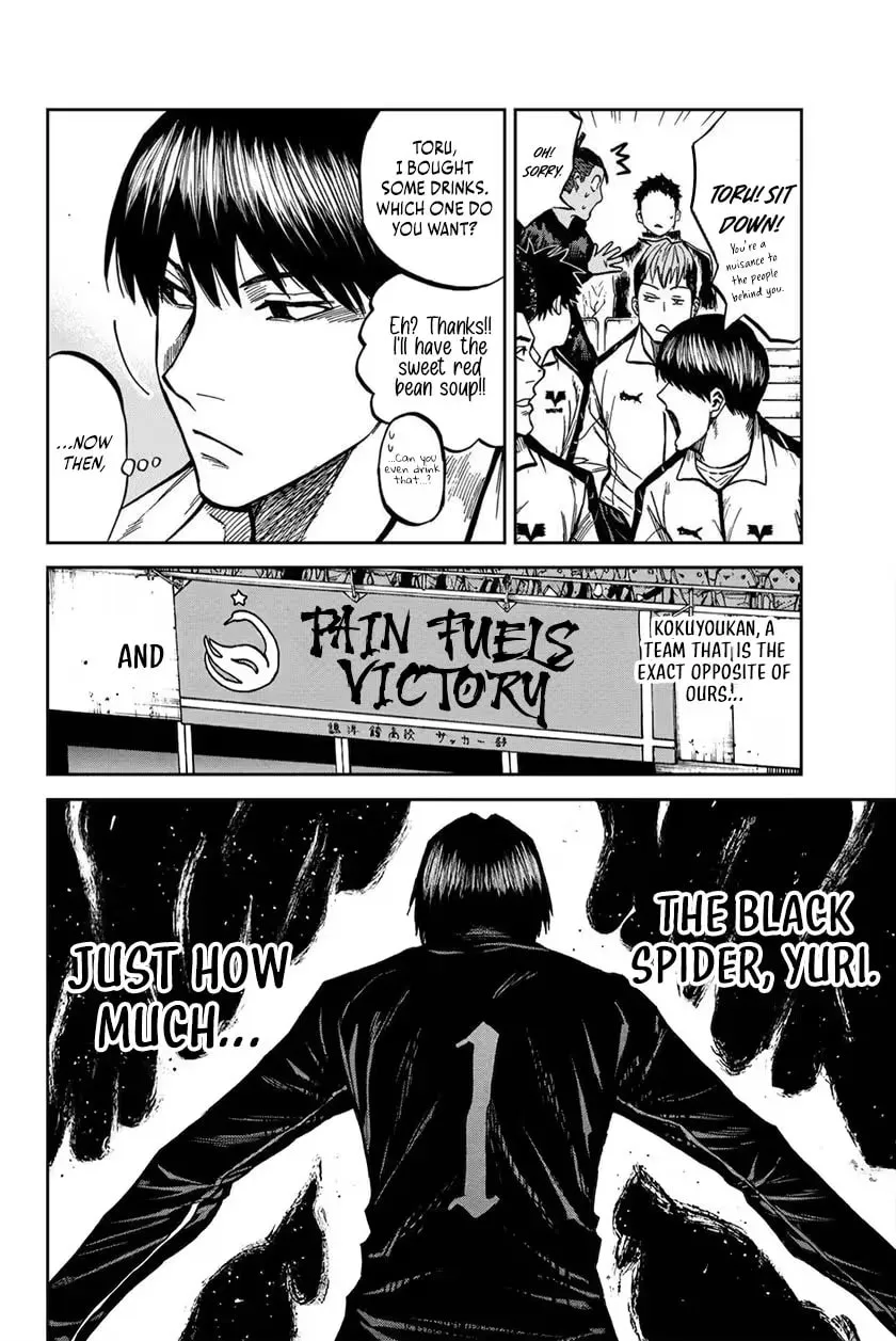 Read Aoku Somero chapter 210 image 4 on Lezhin