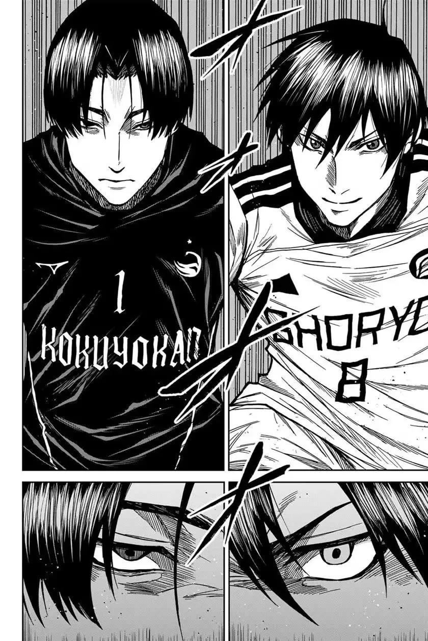 Read Aoku Somero chapter 210 image 8 on Lezhin