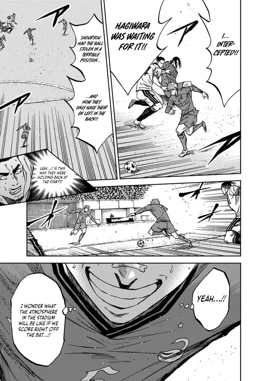 Read Aoku Somero chapter 211 image 15 on Lezhin