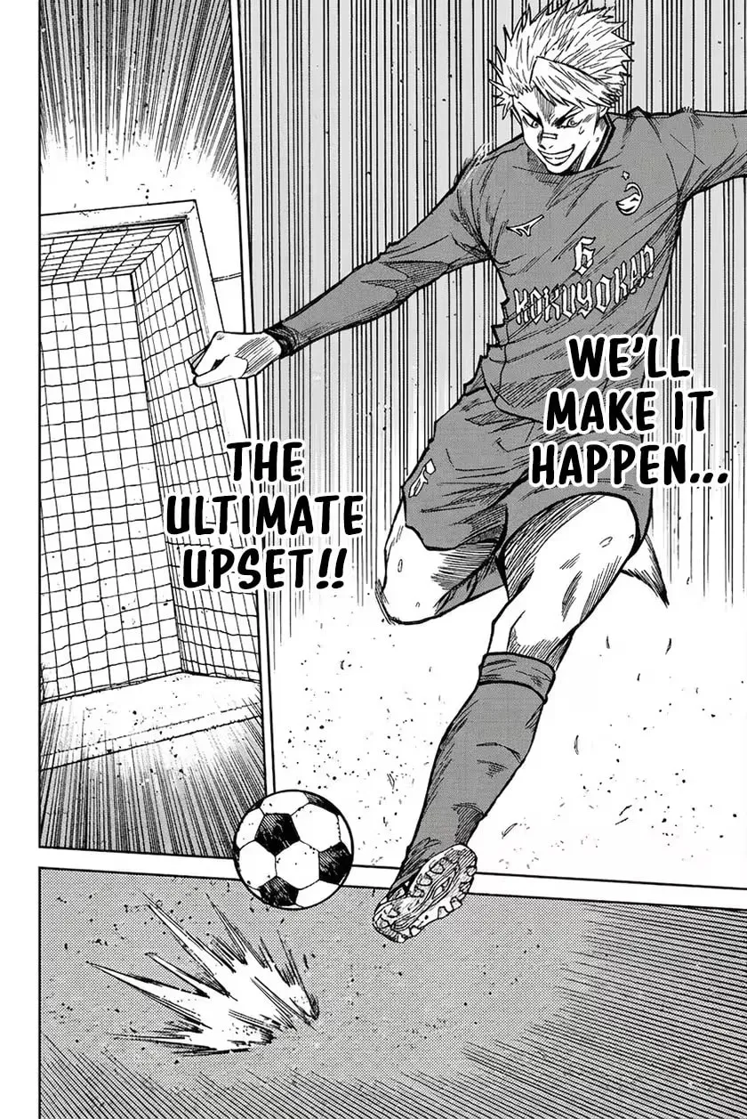 Read Aoku Somero chapter 211 image 16 on Lezhin