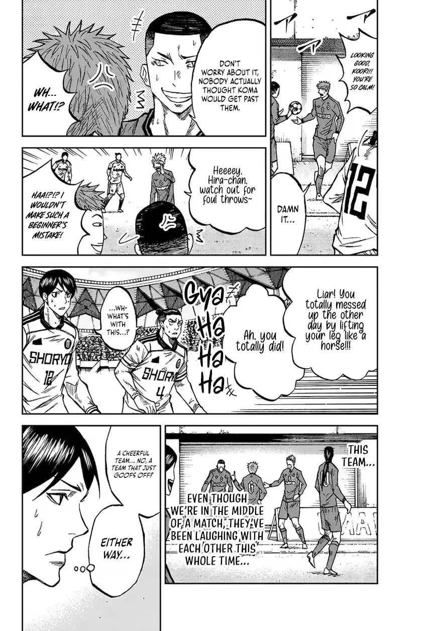 Read Aoku Somero chapter 211 image 4 on Lezhin