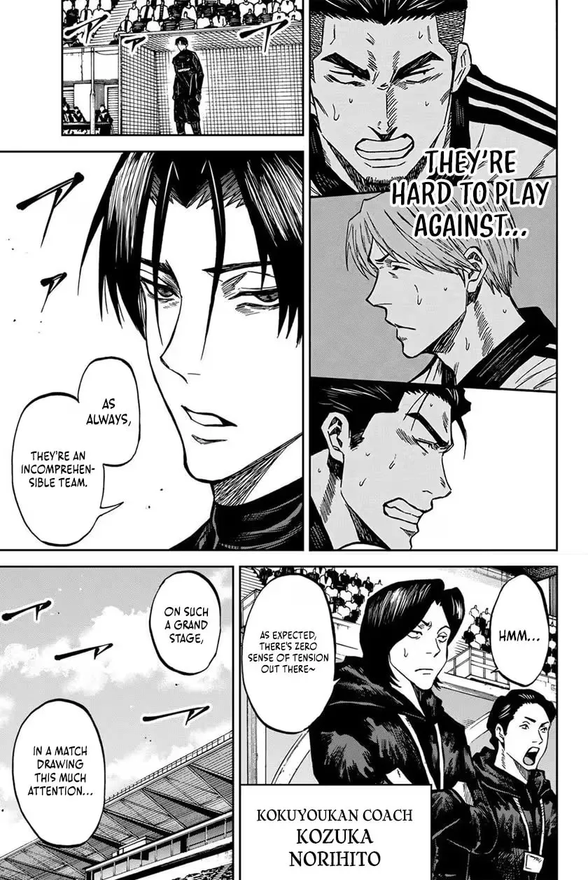 Read Aoku Somero chapter 211 image 5 on Lezhin