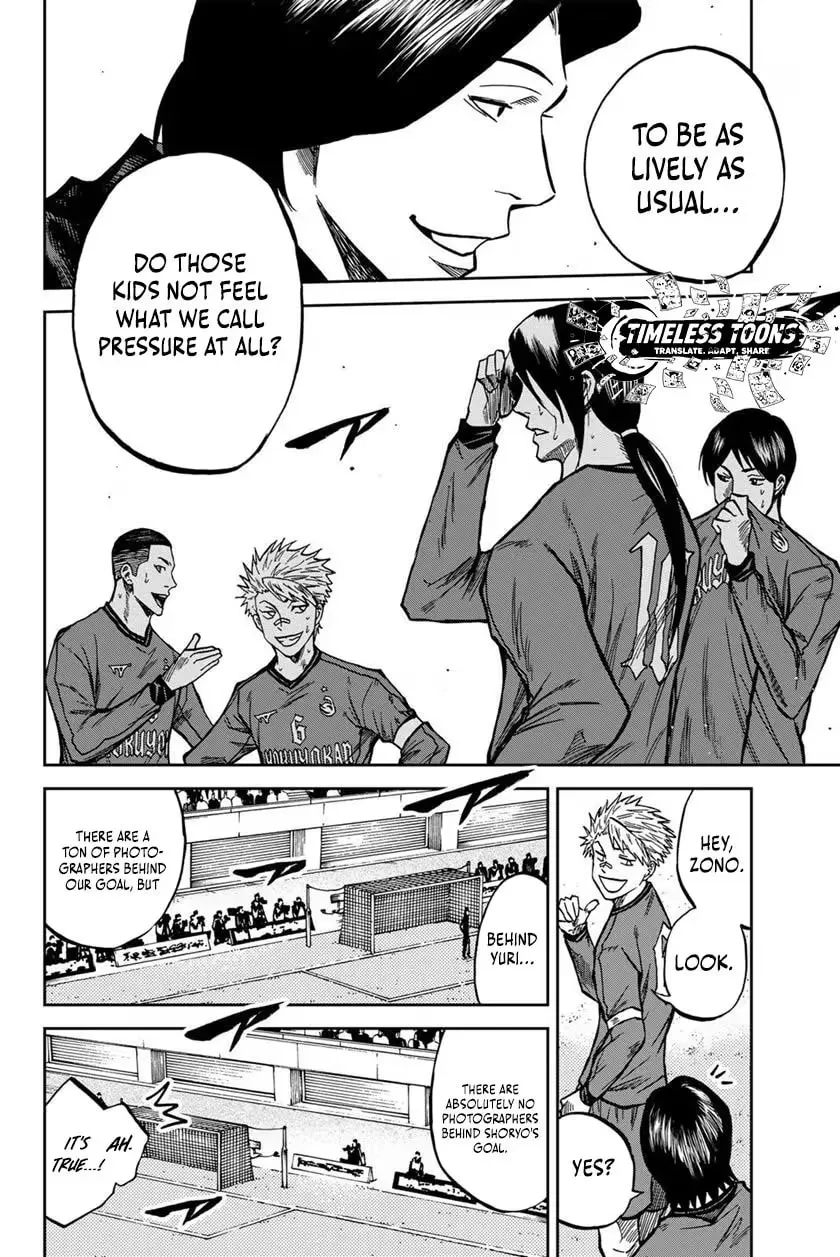 Read Aoku Somero chapter 211 image 6 on Lezhin