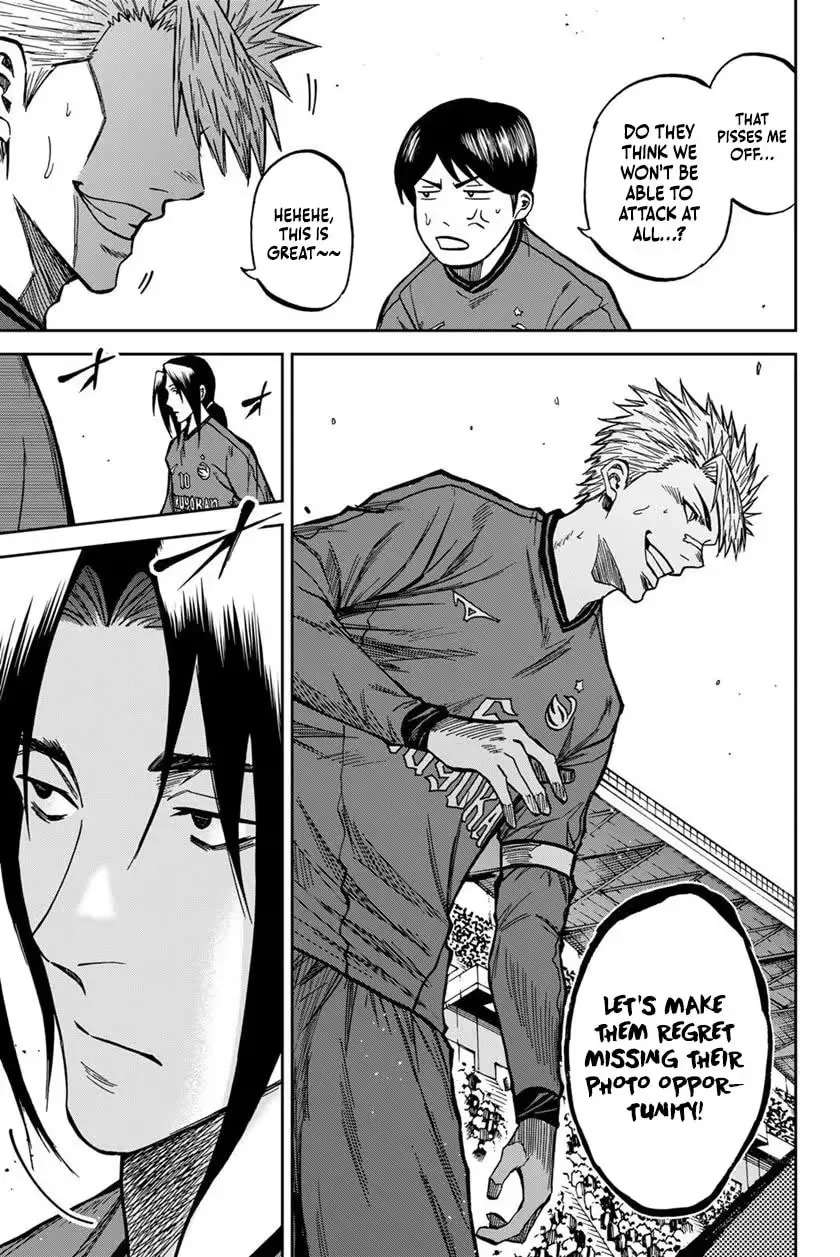 Read Aoku Somero chapter 211 image 7 on Lezhin