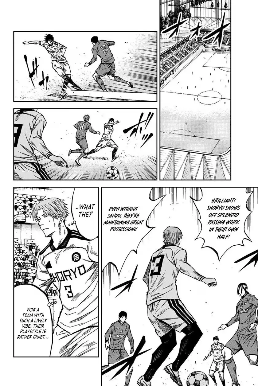 Read Aoku Somero chapter 211 image 8 on Lezhin