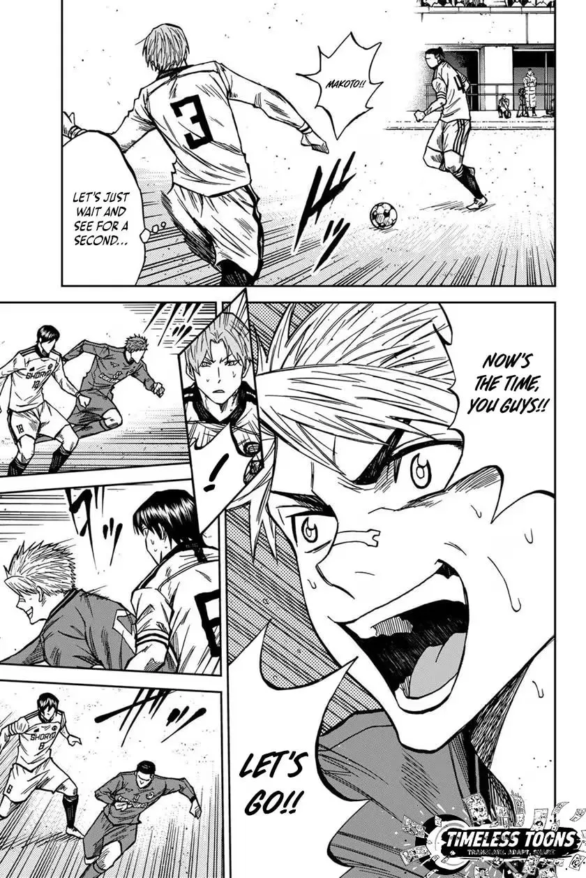 Read Aoku Somero chapter 211 image 9 on Lezhin