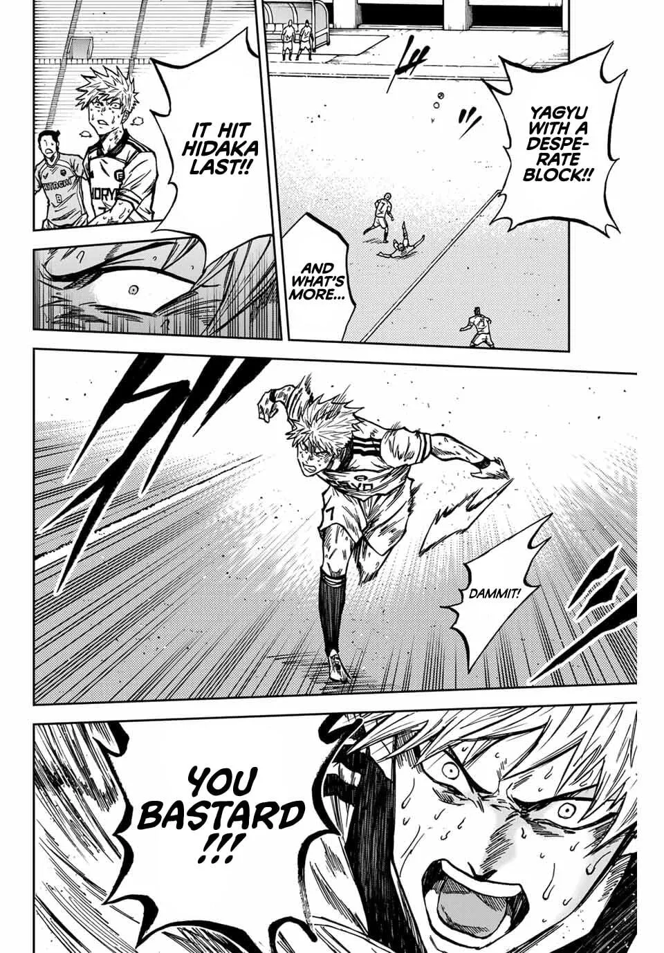 Read Aoku Somero chapter 212 image 14 on Lezhin