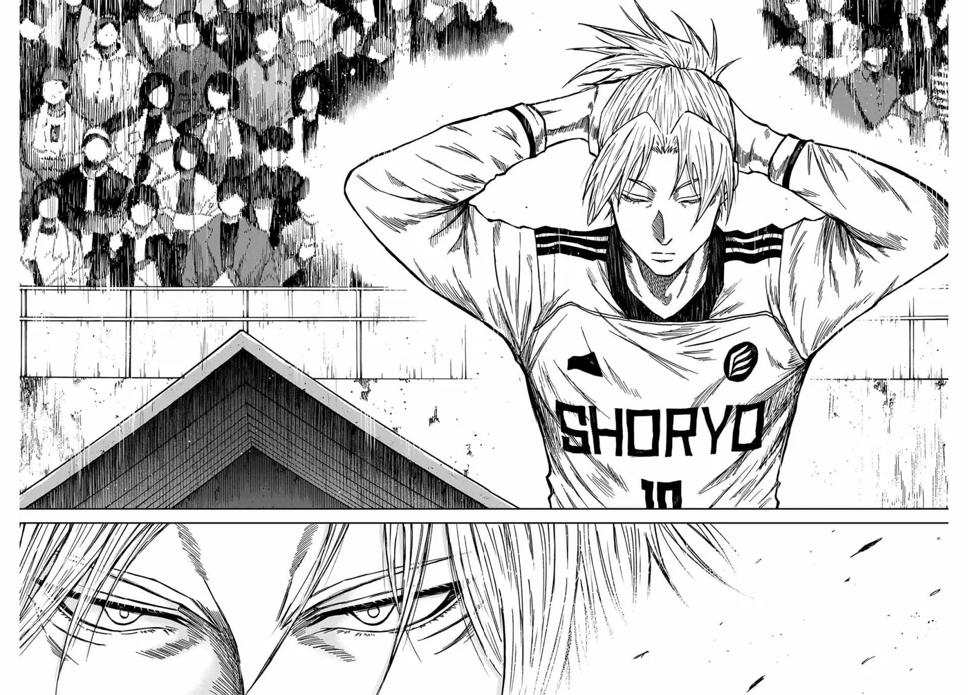 Read Aoku Somero chapter 212 image 22 on Lezhin