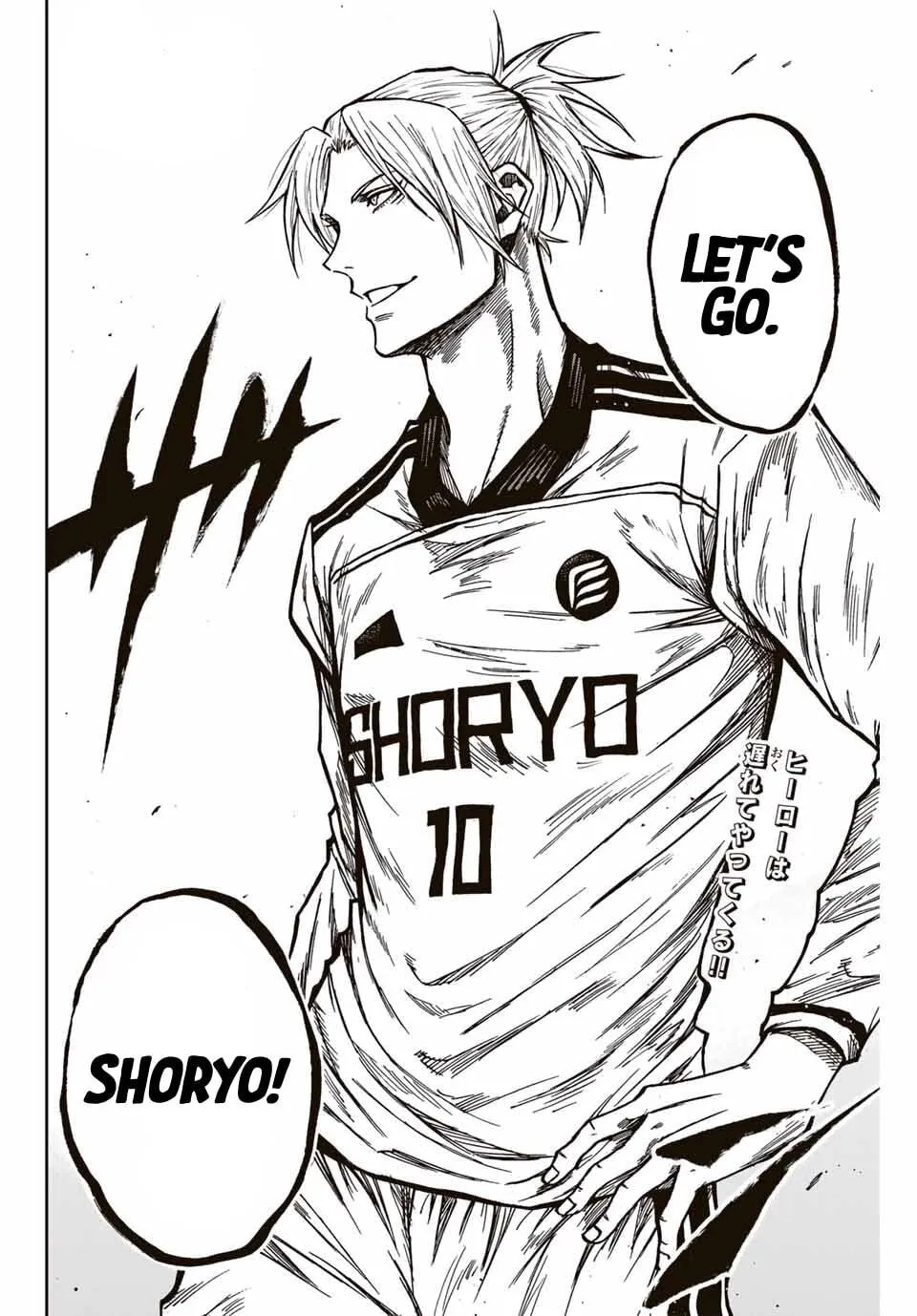 Read Aoku Somero chapter 212 image 23 on Lezhin