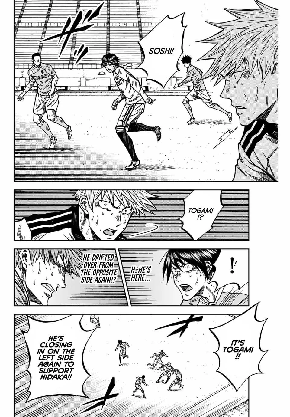 Read Aoku Somero chapter 212 image 4 on Lezhin