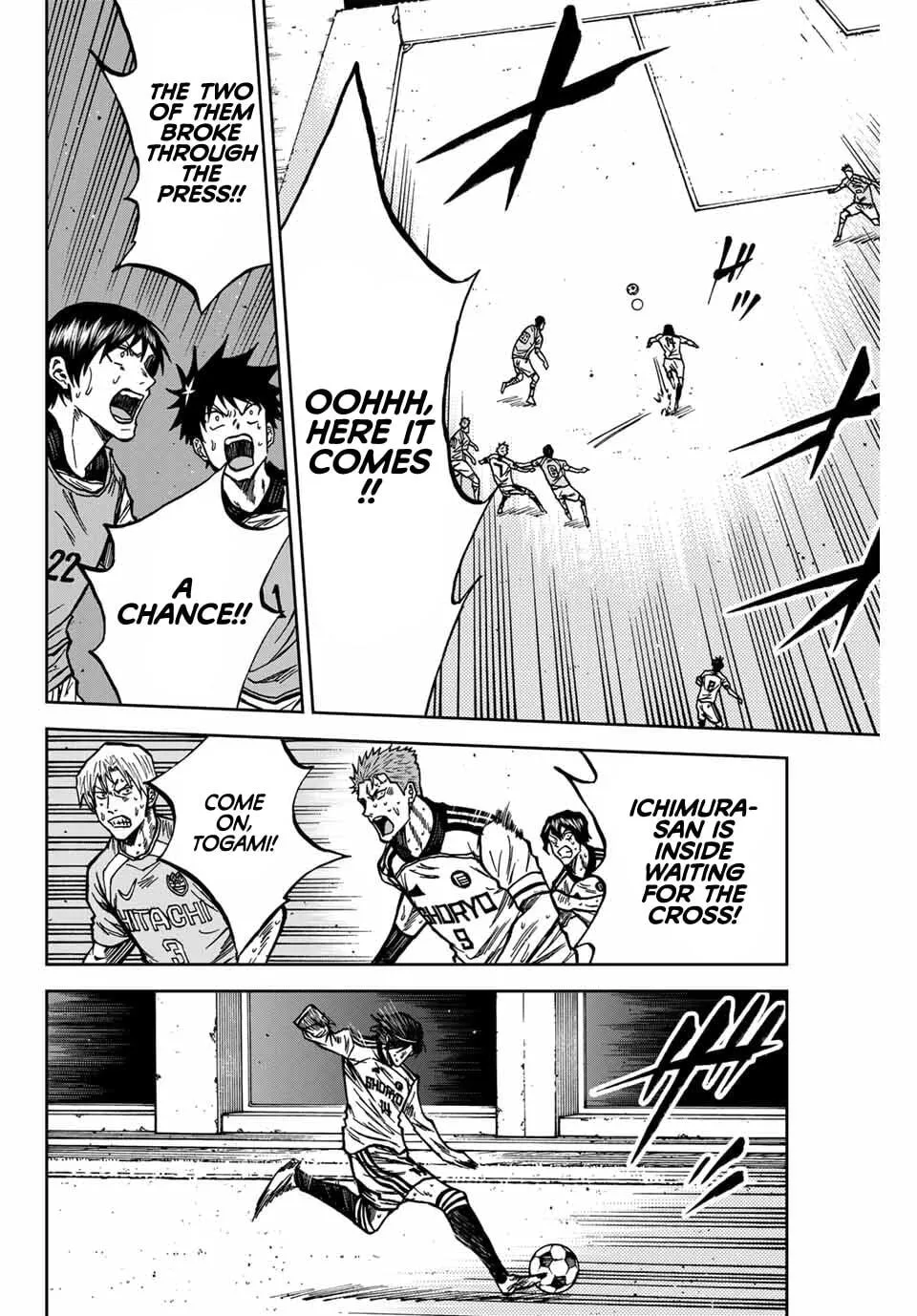 Read Aoku Somero chapter 212 image 6 on Lezhin