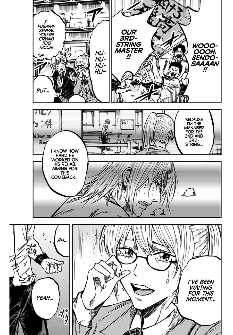 Read Aoku Somero chapter 213 image 13 on Lezhin
