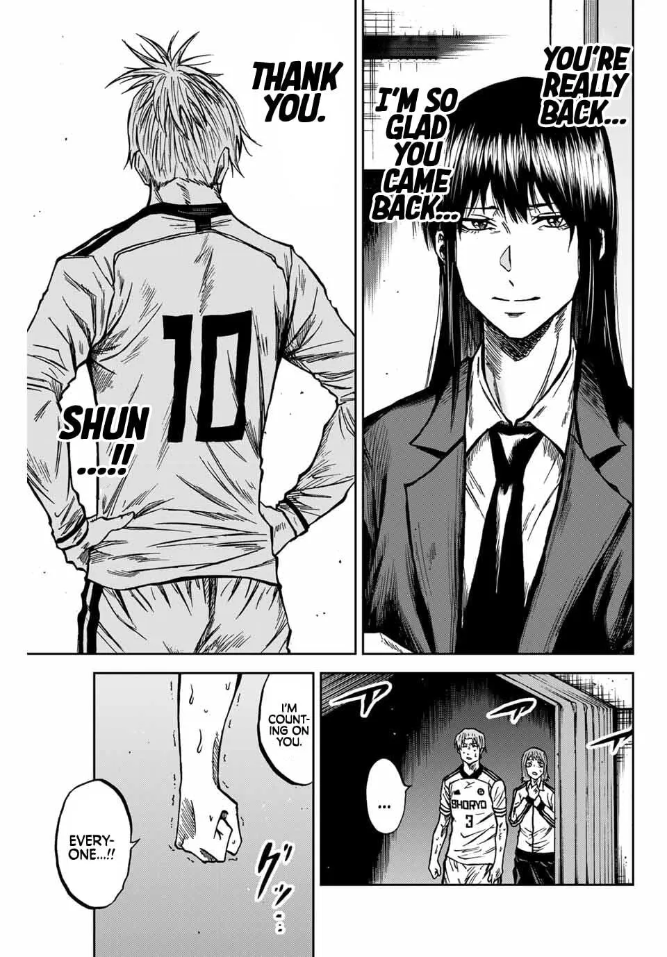 Read Aoku Somero chapter 213 image 15 on Lezhin