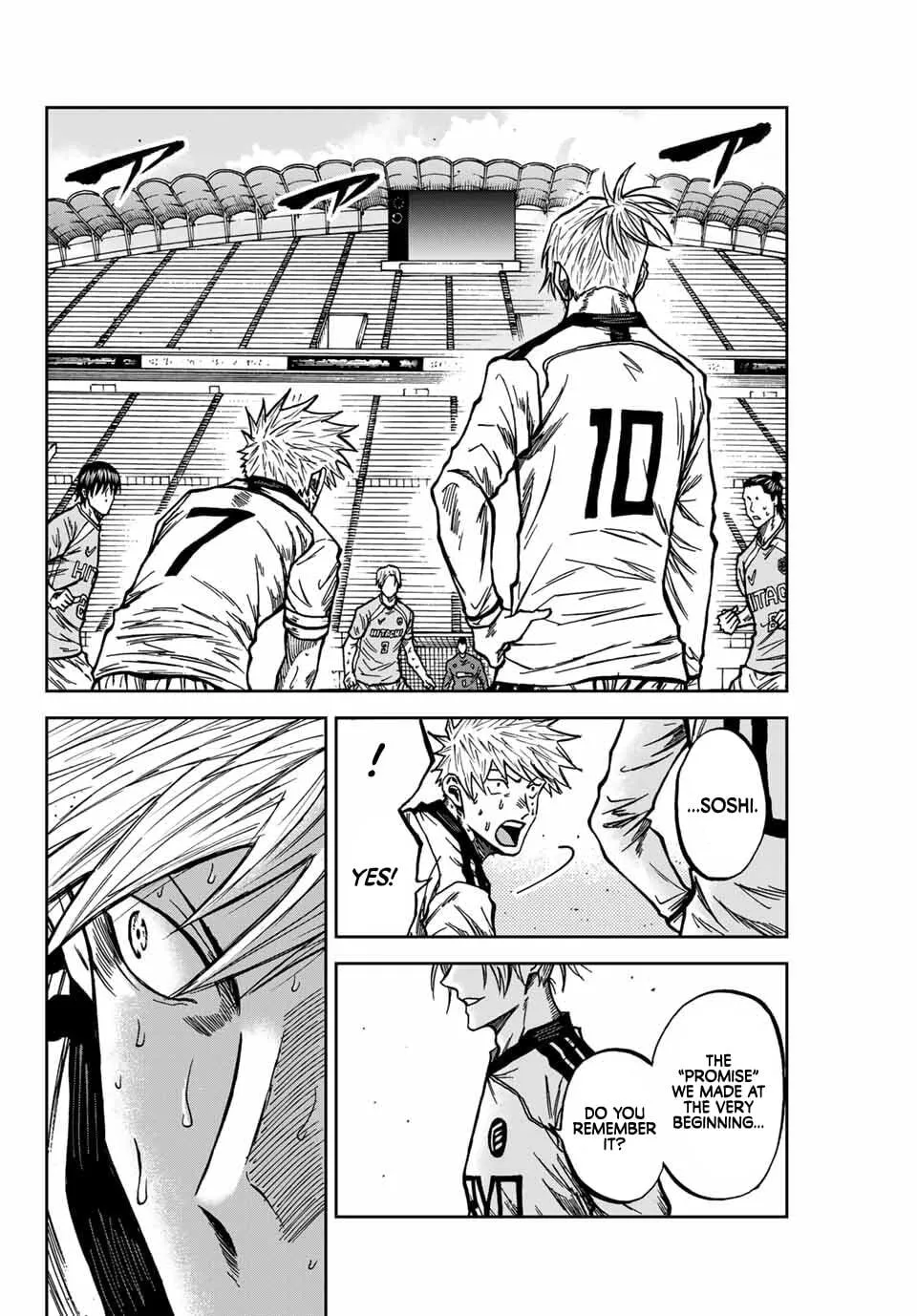 Read Aoku Somero chapter 213 image 16 on Lezhin