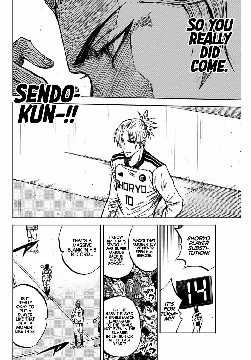Read Aoku Somero chapter 213 image 4 on Lezhin
