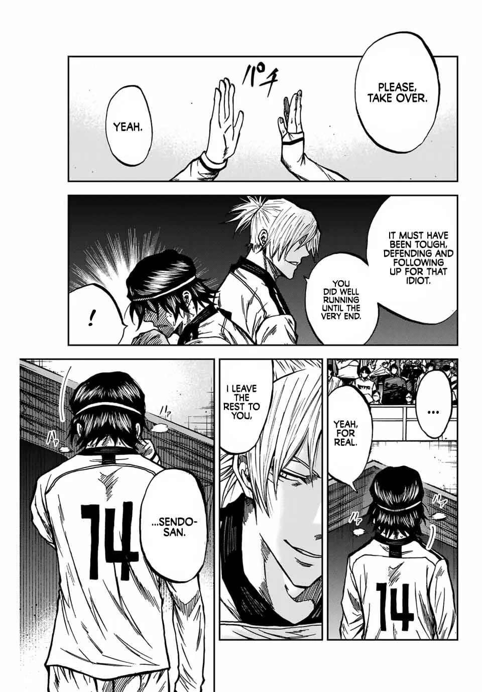 Read Aoku Somero chapter 213 image 5 on Lezhin
