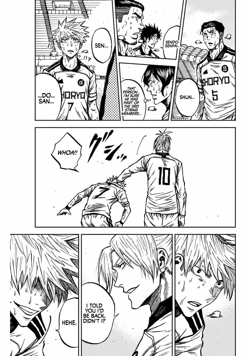 Read Aoku Somero chapter 213 image 7 on Lezhin