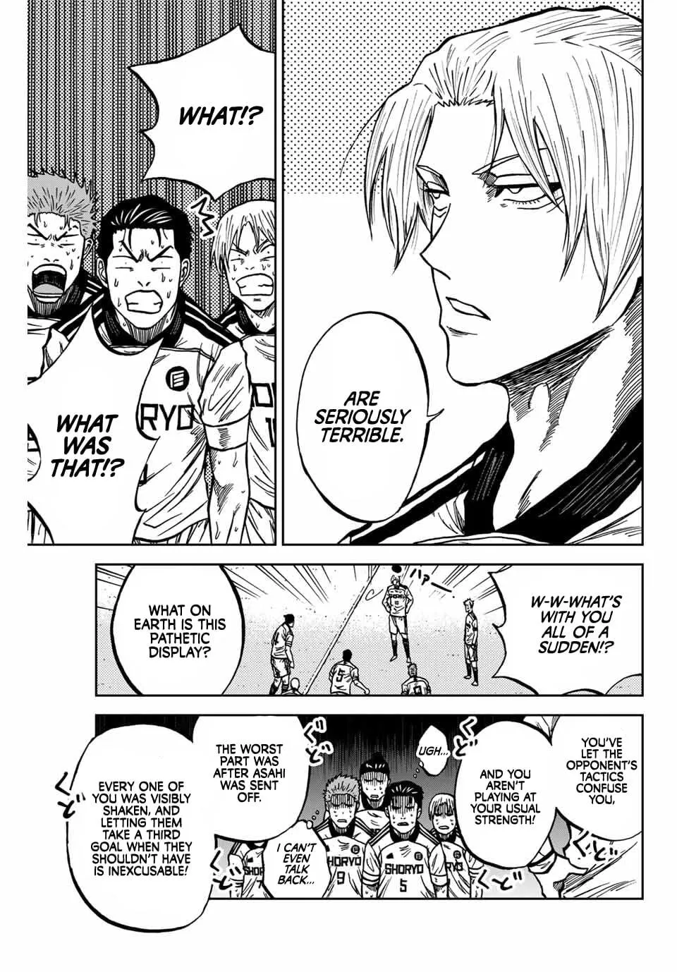 Read Aoku Somero chapter 213 image 9 on Lezhin