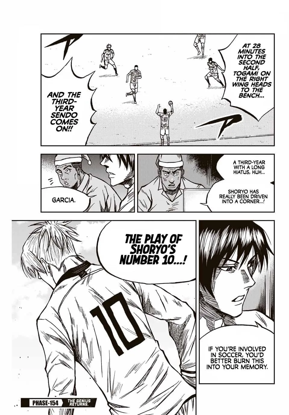 Read Aoku Somero chapter 214 image 1 on Lezhin