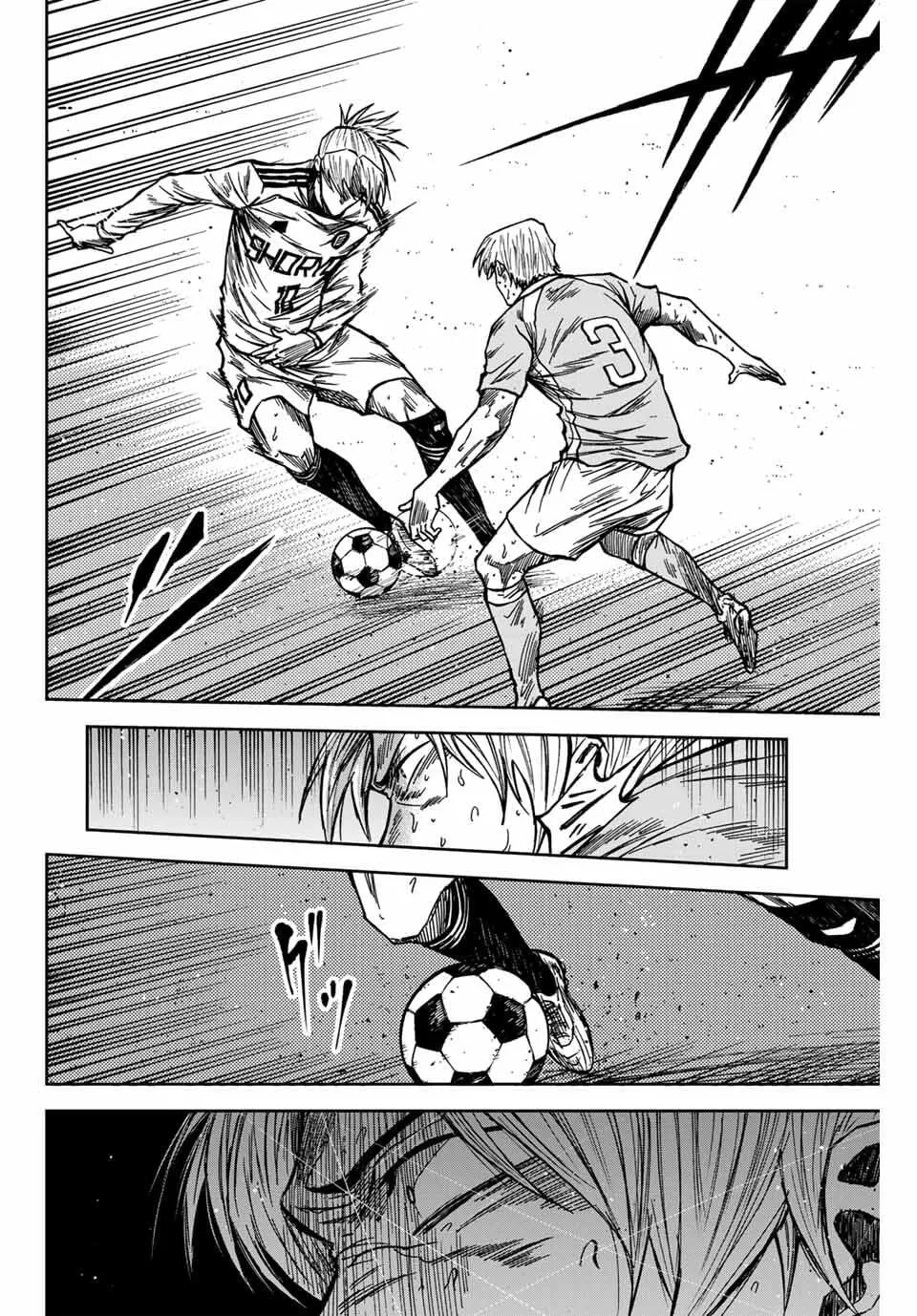 Read Aoku Somero chapter 214 image 13 on Lezhin