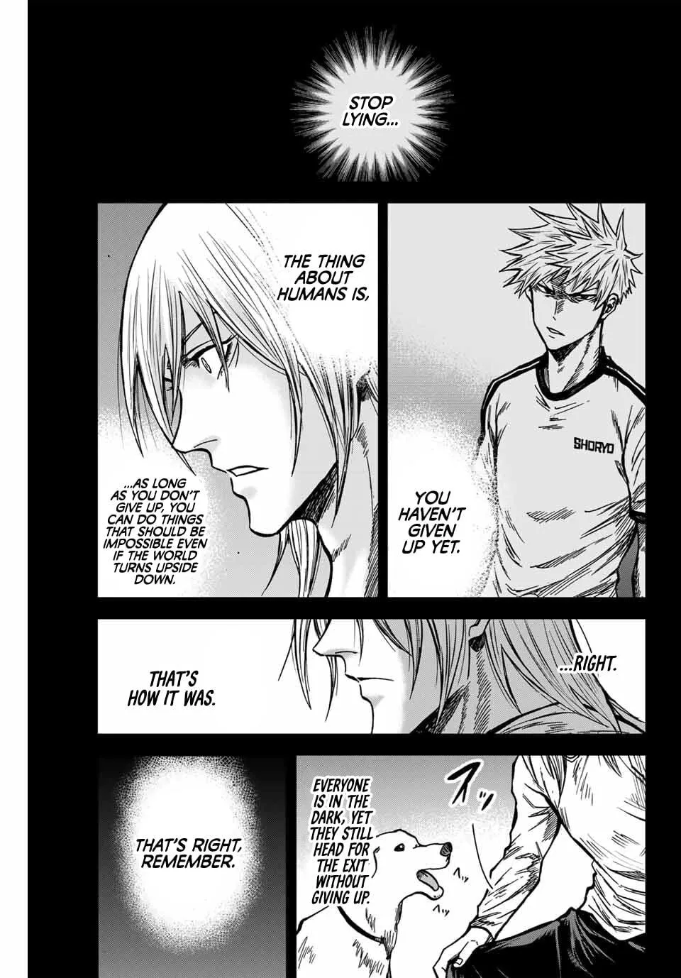 Read Aoku Somero chapter 215 image 13 on Lezhin