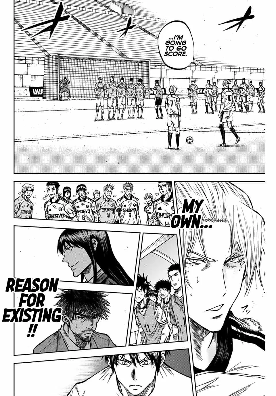 Read Aoku Somero chapter 215 image 16 on Lezhin