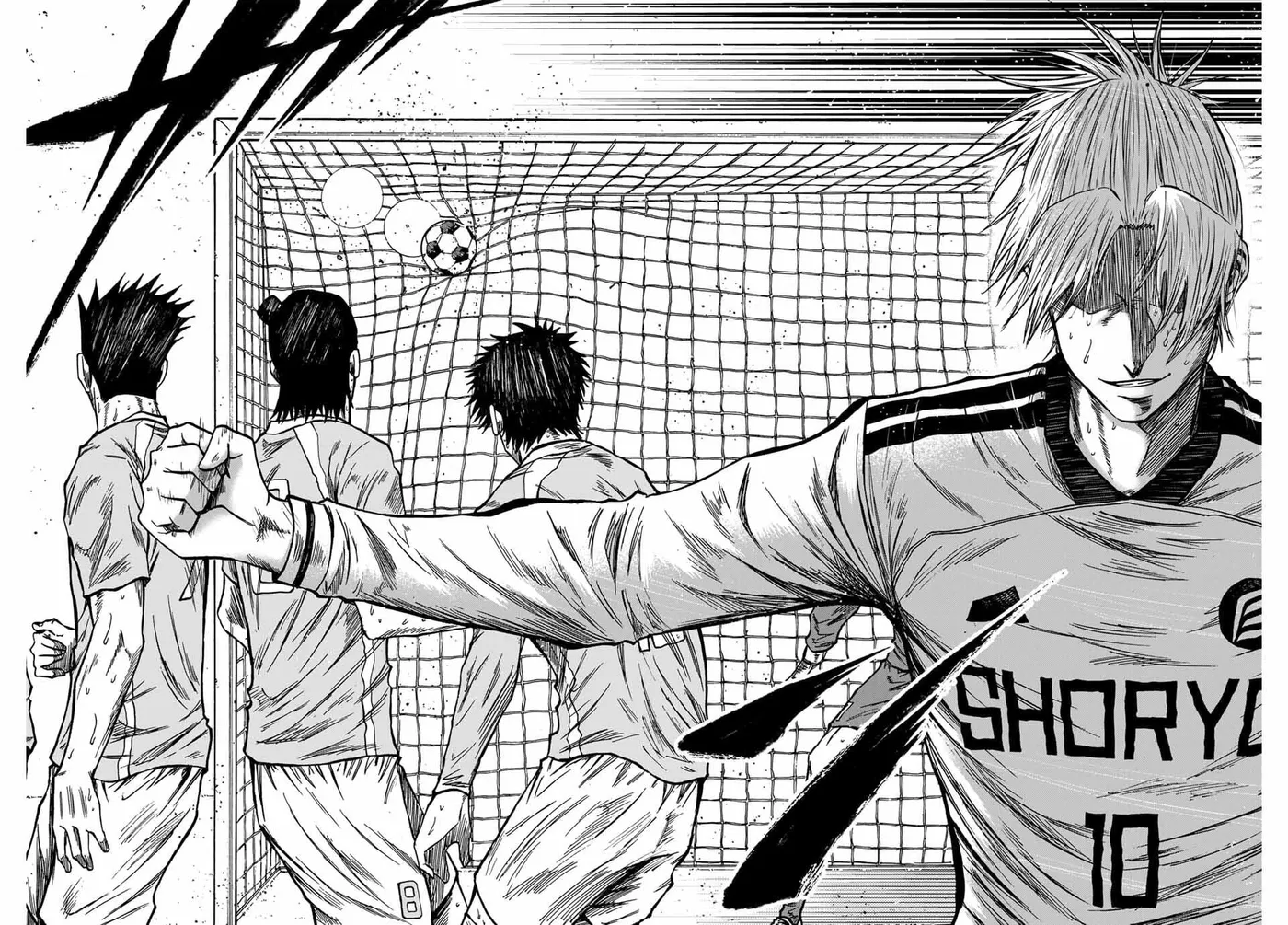 Read Aoku Somero chapter 215 image 20 on Lezhin