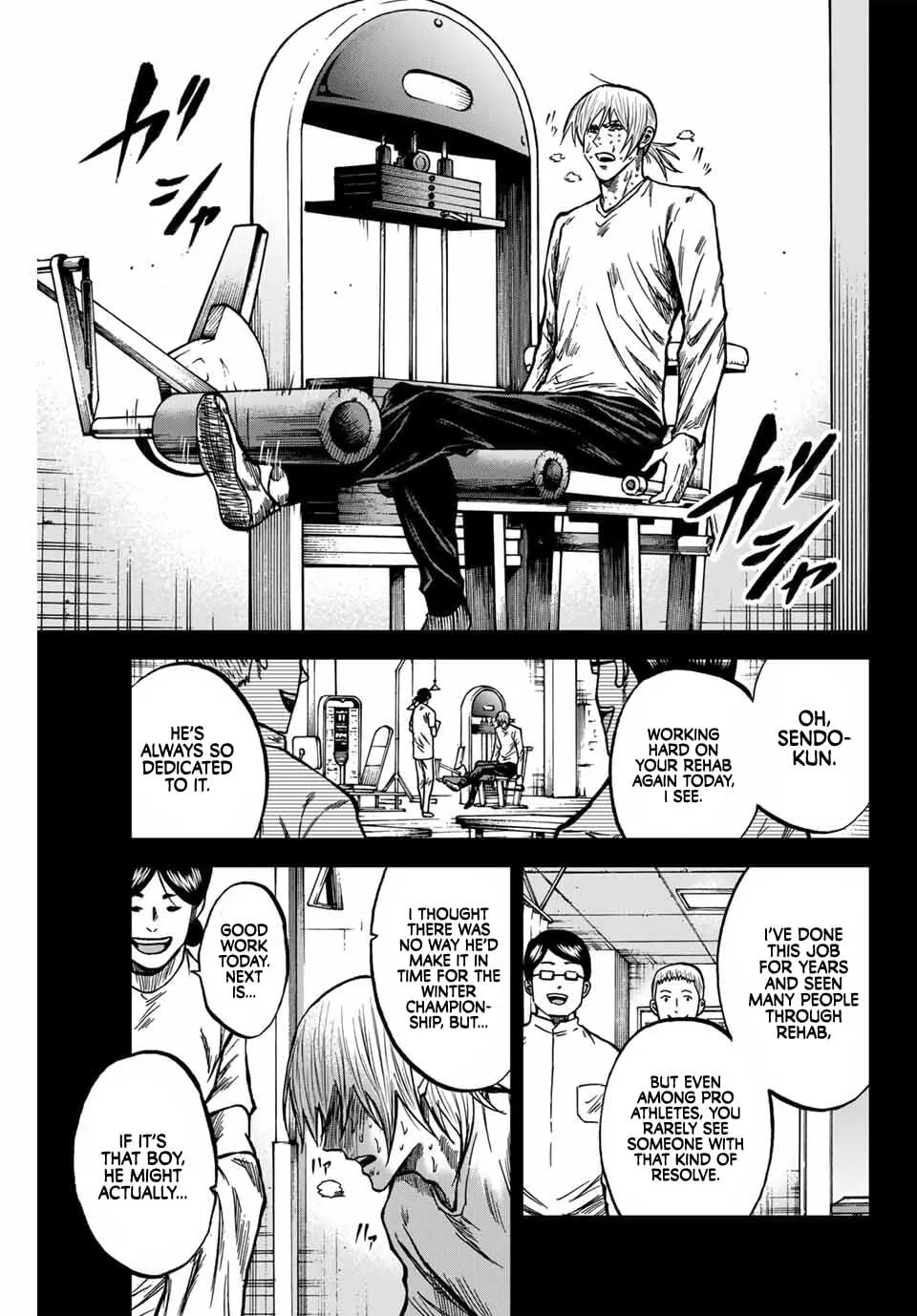 Read Aoku Somero chapter 215 image 5 on Lezhin