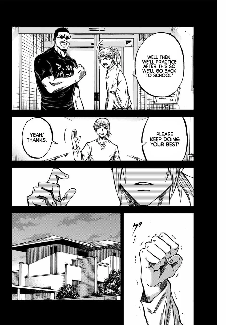 Read Aoku Somero chapter 215 image 8 on Lezhin