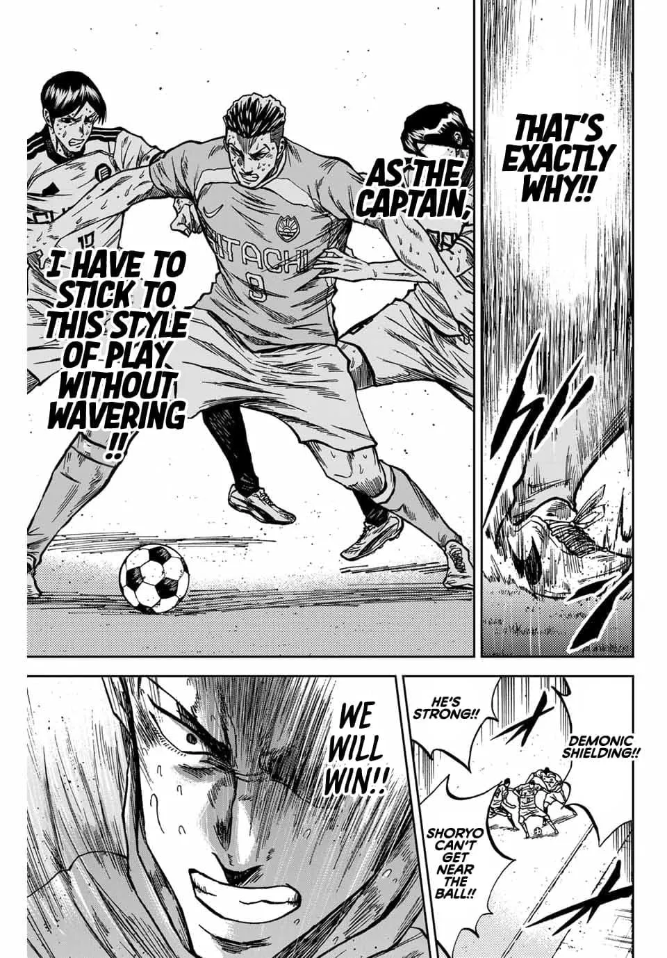 Read Aoku Somero chapter 216 image 13 on Lezhin