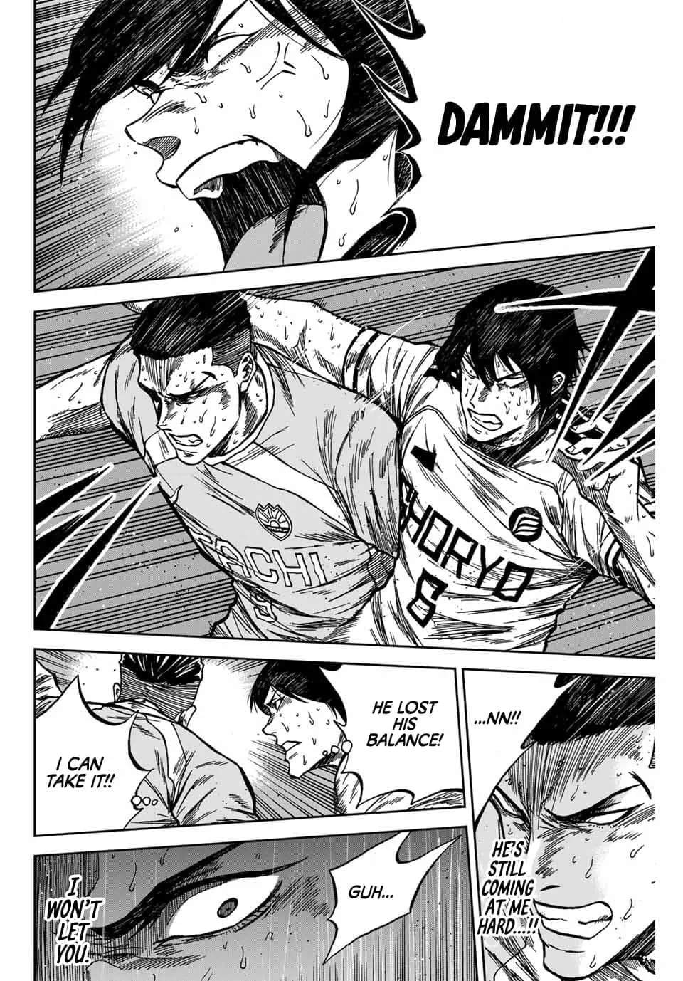 Read Aoku Somero chapter 216 image 14 on Lezhin