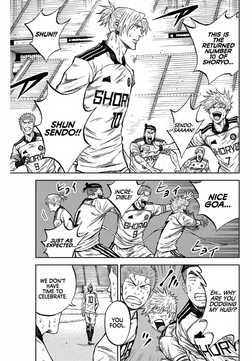 Read Aoku Somero chapter 216 image 3 on Lezhin
