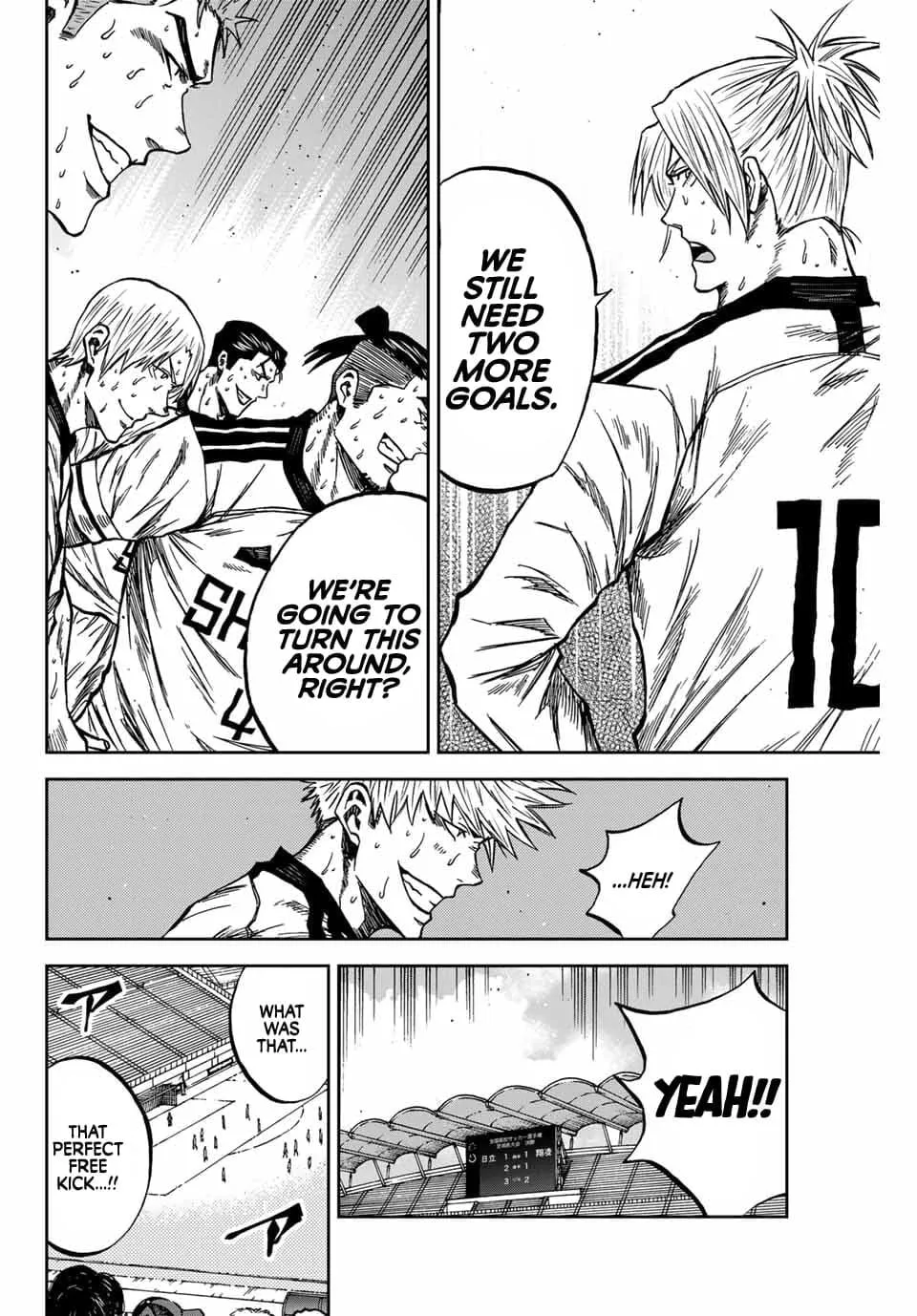 Read Aoku Somero chapter 216 image 4 on Lezhin