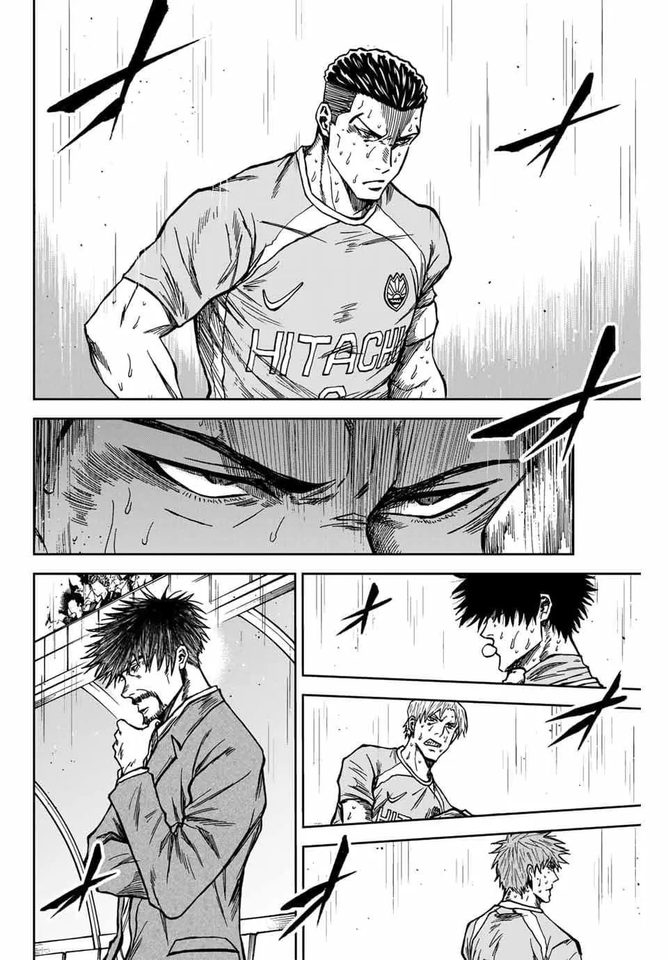 Read Aoku Somero chapter 216 image 6 on Lezhin