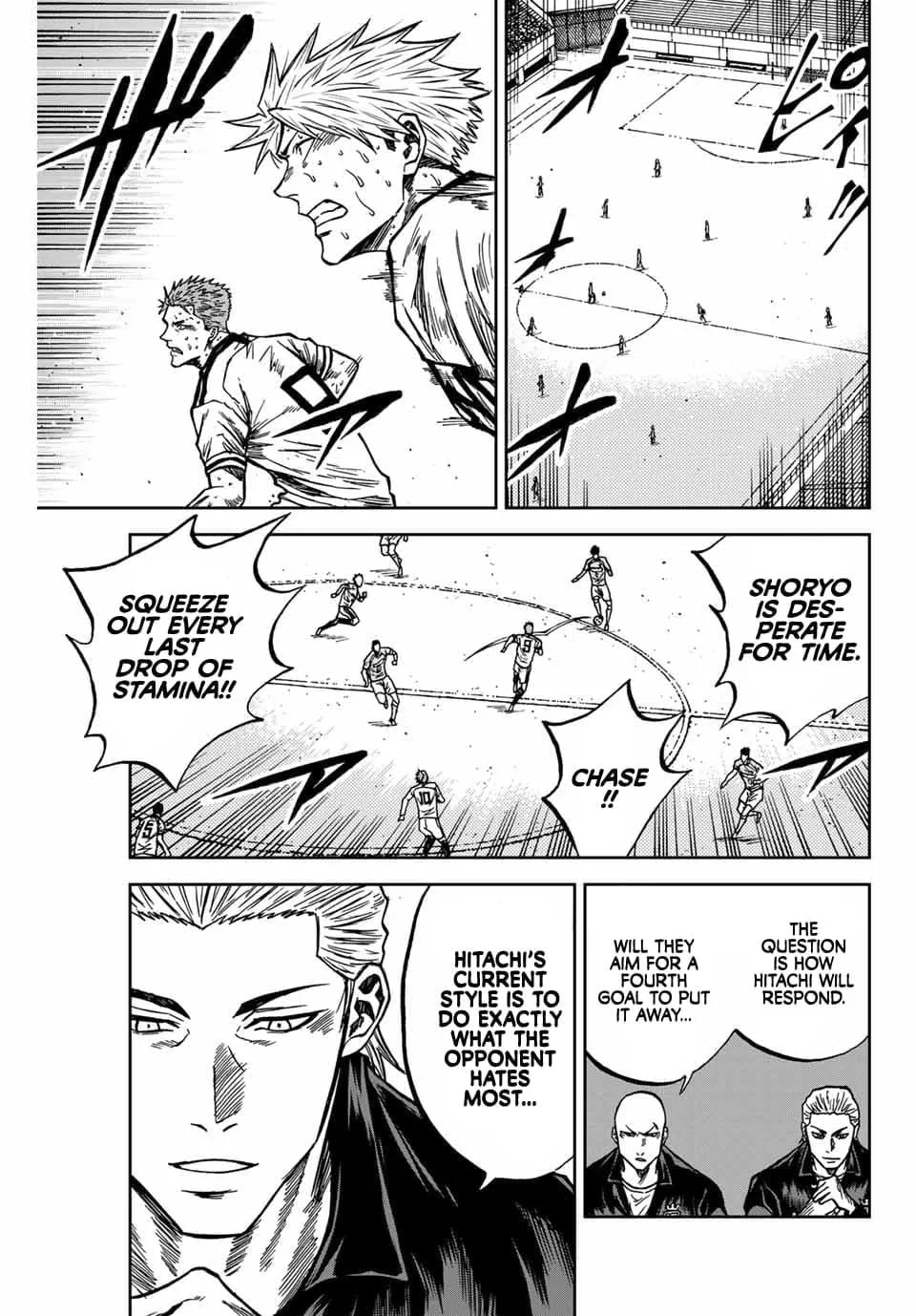 Read Aoku Somero chapter 216 image 7 on Lezhin