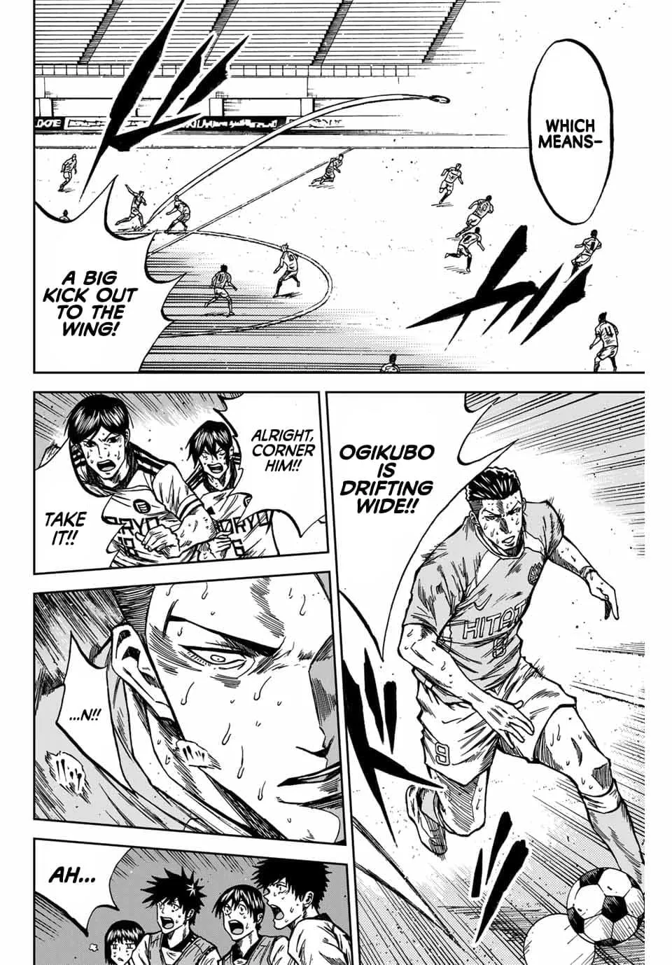 Read Aoku Somero chapter 216 image 8 on Lezhin