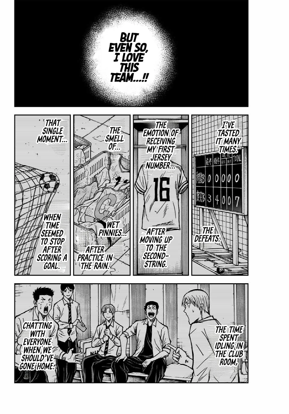 Read Aoku Somero chapter 217 image 10 on Lezhin