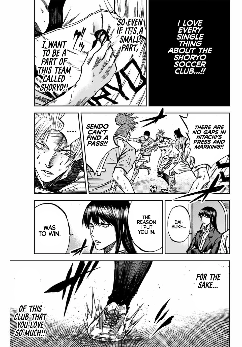 Read Aoku Somero chapter 217 image 11 on Lezhin