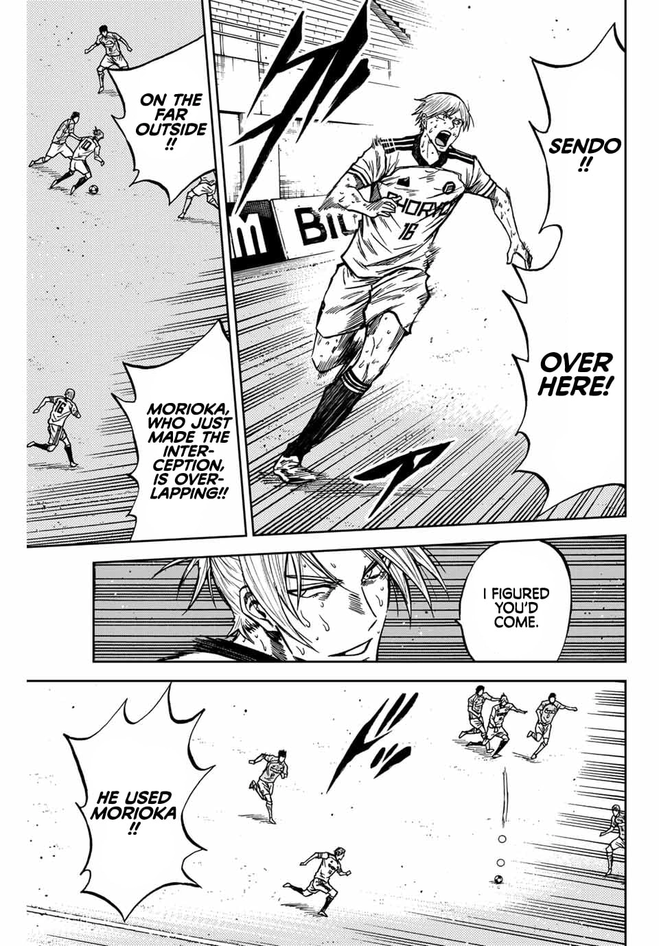 Read Aoku Somero chapter 217 image 13 on Lezhin